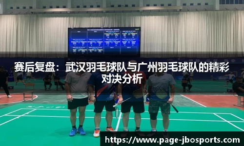 jbo竞博登录入口