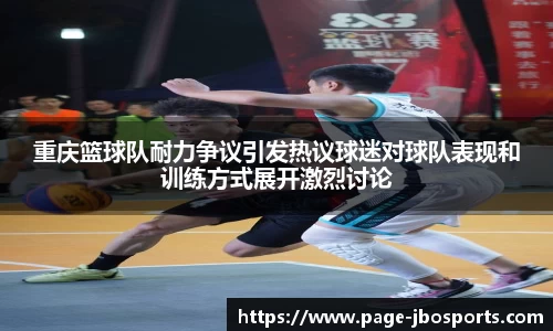 jbo竞博登录入口